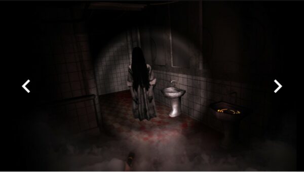 Horror Hospital - Image 2