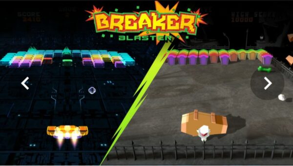 Hypercade - Image 4