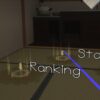 Rain Leak Life - Image 6